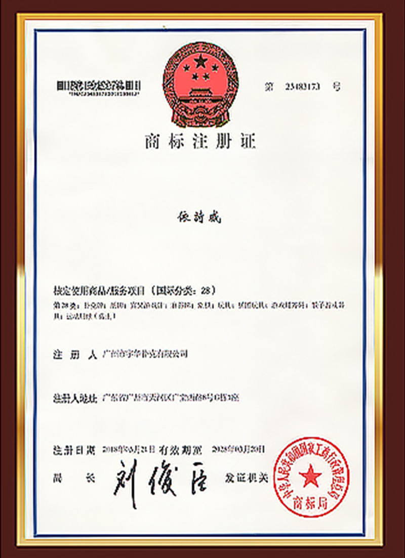 圖片名稱